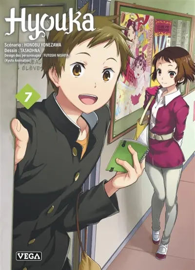 Hyouka. Vol. 7