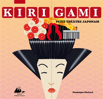Kirigami : petit théâtre japonais