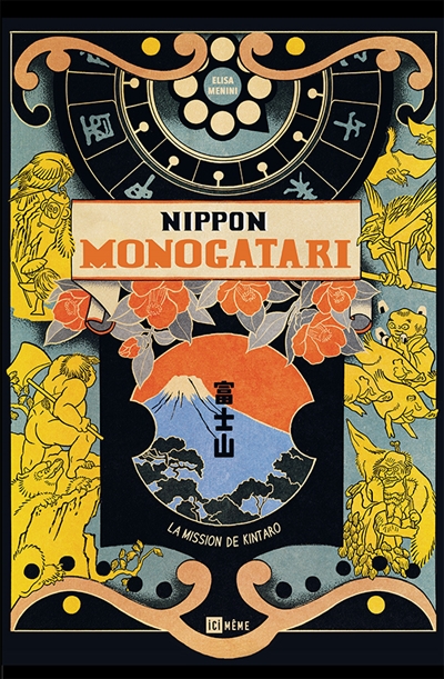 Nippon monogatari : la mission de Kintaro