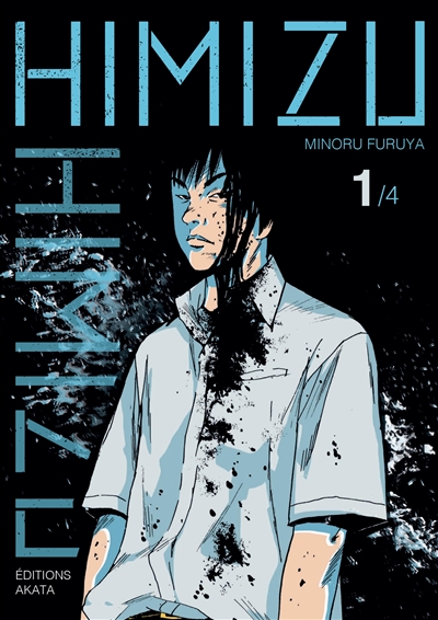 Himizu. Vol. 1