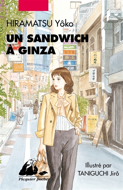 Un sandwich à Ginza - Yôko Hiramatsu