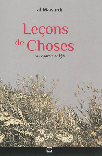 Leçons de choses
