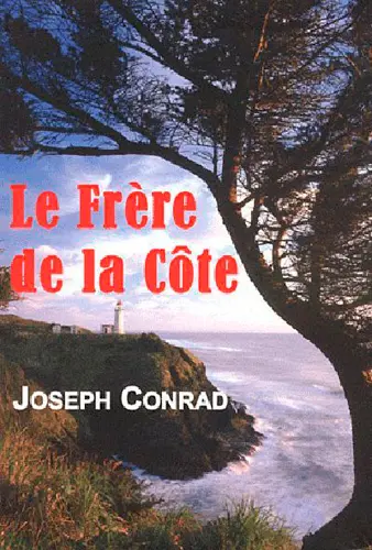 Le frère de la côte