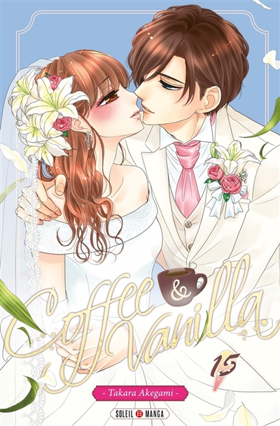 Coffee & vanilla. Vol. 15