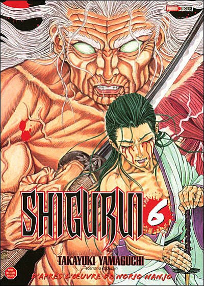 Shigurui. Vol. 6
