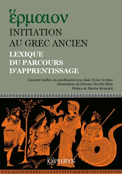 Initiation au grec ancien : lexique du parcours d'apprentissage