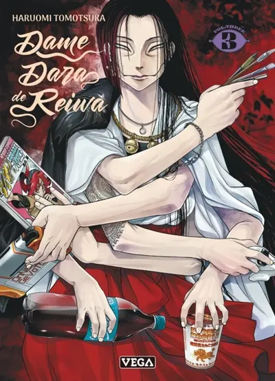 Dame Dara de Reiwa. Vol. 3