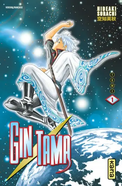 Gin Tama. Vol. 1