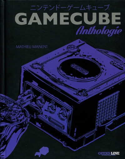 Gamecube anthologie