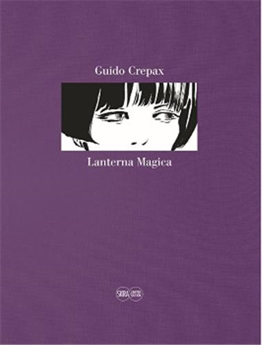 Guido Crepax Lanterna Magica. Limited Edition (Reflection)