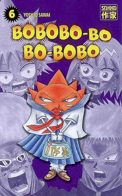 Bobobo-bo Bo-bobo. Vol. 6