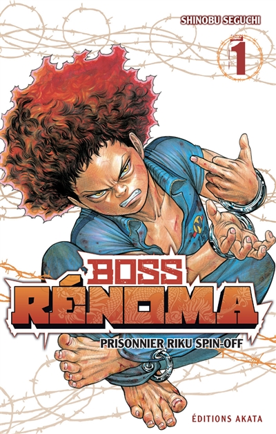 Boss Rénoma : Prisonnier Riku spin-off. Vol. 1