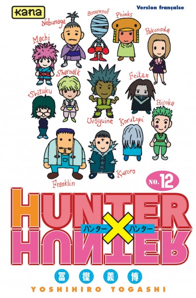 Hunter x Hunter. Vol. 12