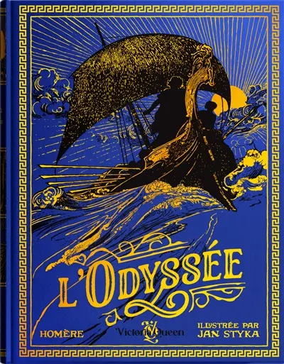 Odyssée