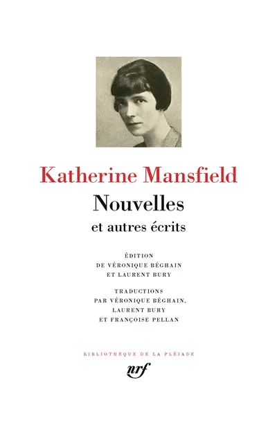 Nouvelles et autres écrits