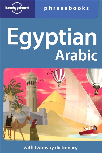Egyptian arabic phrasebook