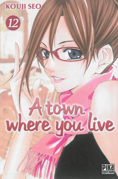 A town where you live. Vol. 12
