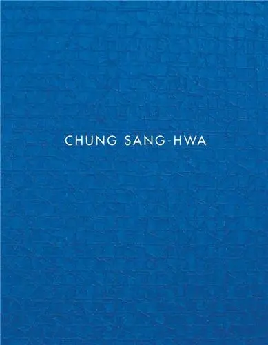 Chung Sang-Hwa