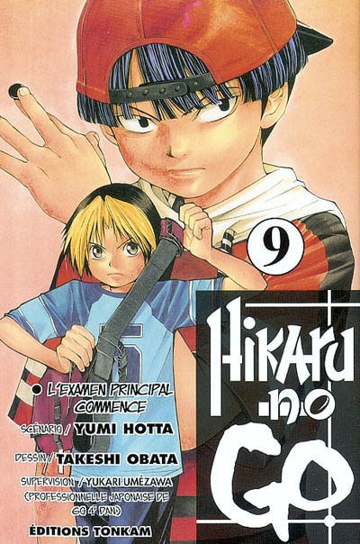 Hikaru no go. Vol. 9. L'examen principal commence