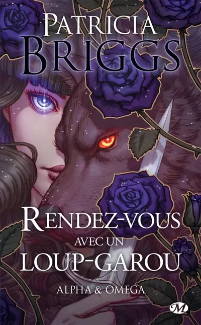 Alpha & Omega. Rendez-vous avec un loup-garou