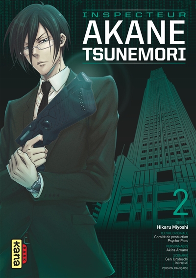 Inspecteur Akane Tsunemori. Vol. 2