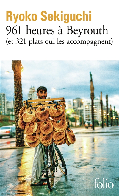 961 heures à Beyrouth (et...