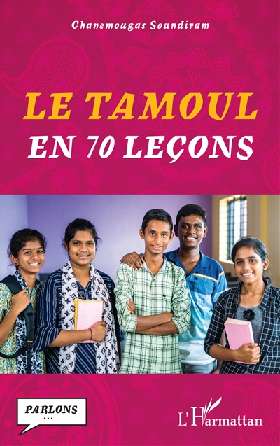 Le tamoul en 70 leçons