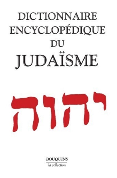Dictionnaire encyclopédique...