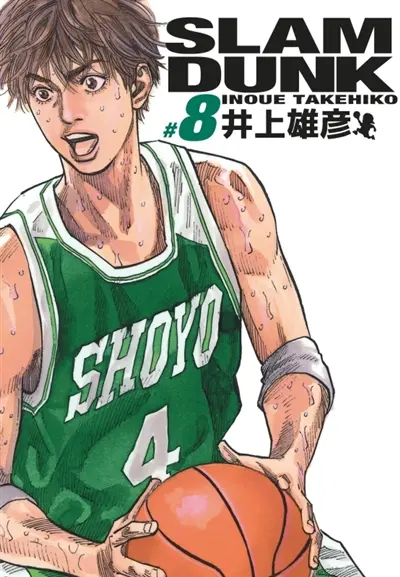 Slam Dunk. Vol. 8