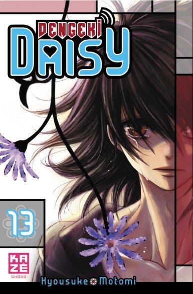 Dengeki Daisy. Vol. 13
