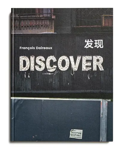 Discover