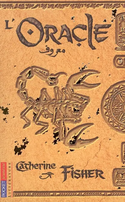 L'oracle