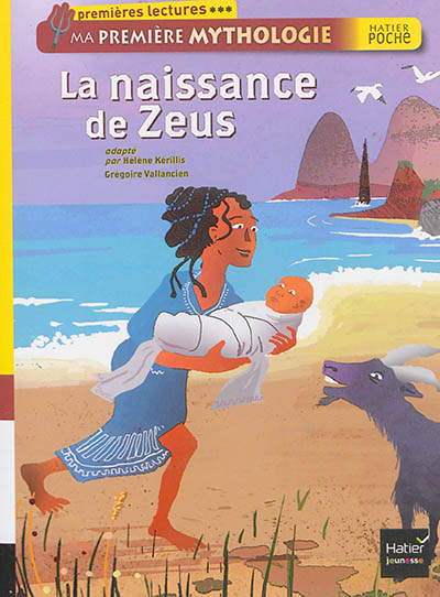 La naissance de Zeus