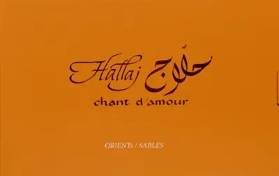 Chant d'amour. Comme une aile d'ange