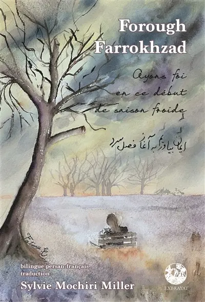 Ayons foi en ce début de saison froide...