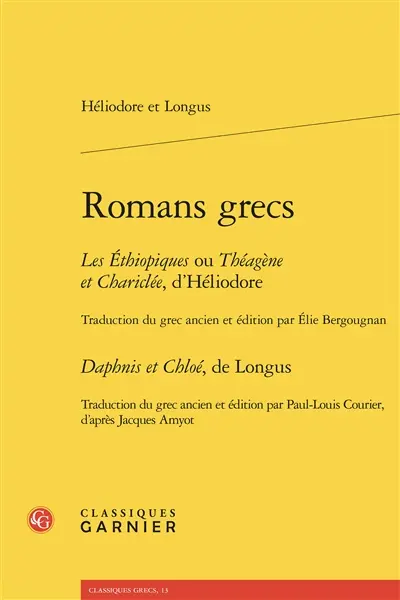 Romans grecs