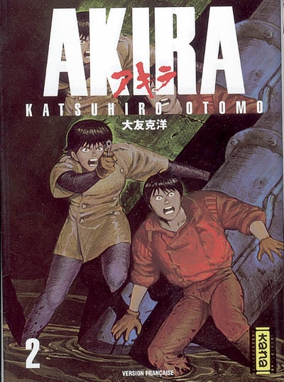 Akira. Vol. 2. Le mystérieux Projet Akira