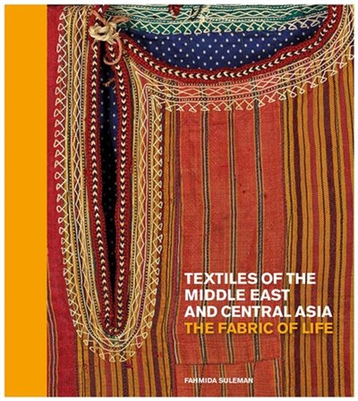 Textiles of the Middle East...