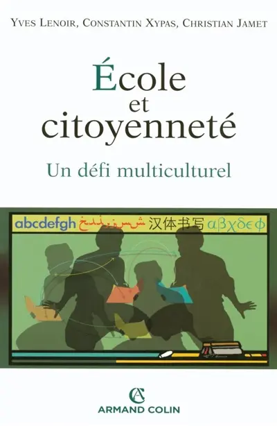 Ecole et citoyenneté : un défi multiculturel