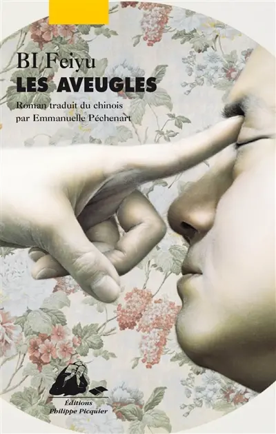 Les aveugles