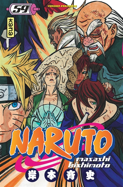 Naruto. Vol. 59