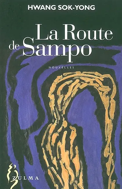 La route de Sampo