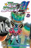 Eye shield 21. Vol. 32....