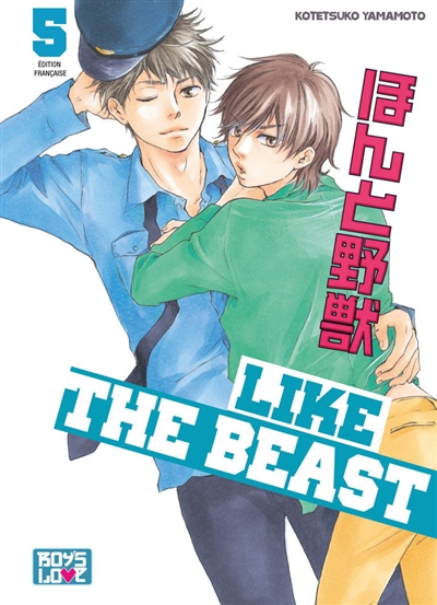 Like the beast. Vol. 5