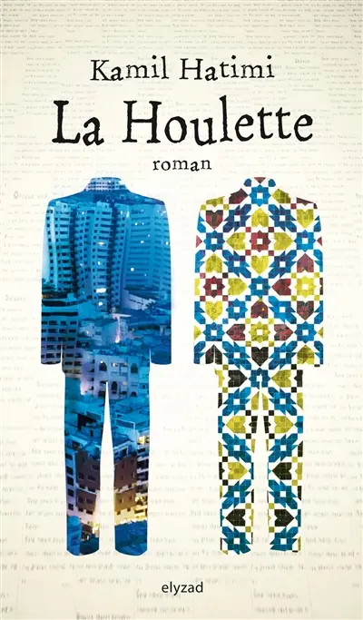 La houlette