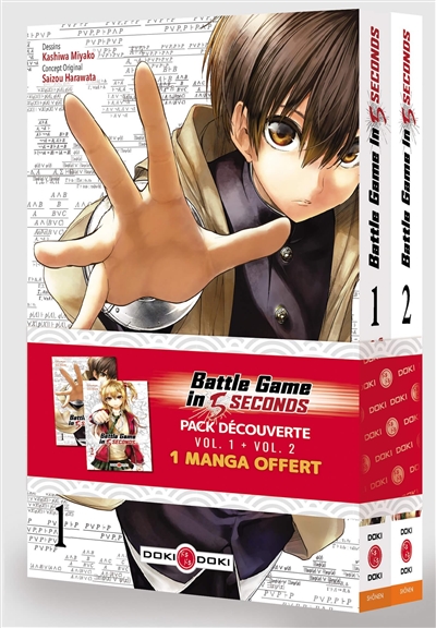 battle game in 5 seconds : pack découverte vol. 1 + vol. 2, 1 manga offert