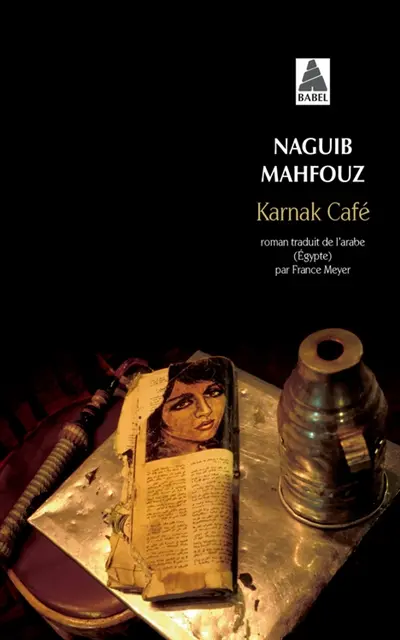 Karnak café