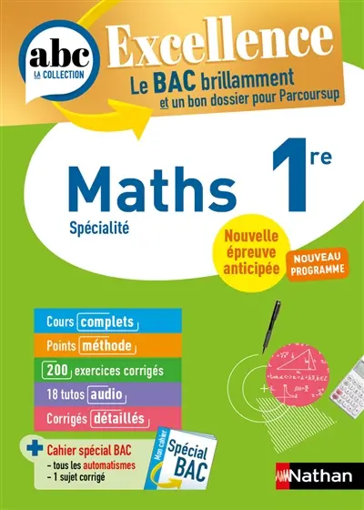 Maths 1re : spécialité : 2027