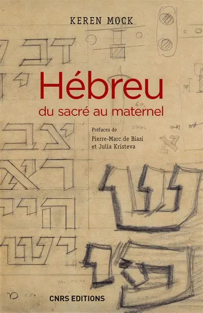 Hébreu : du sacré au maternel
