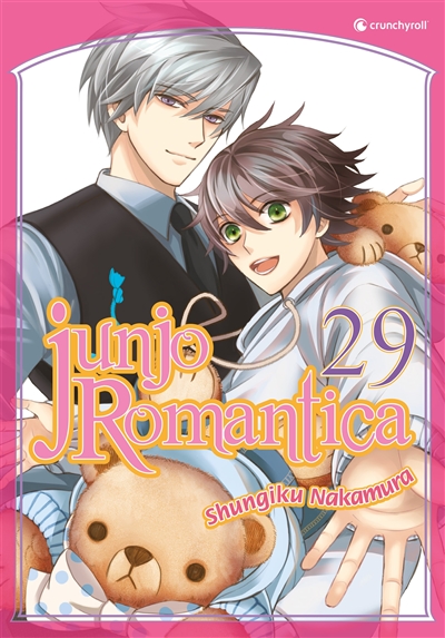 Junjo Romantica. Vol. 29